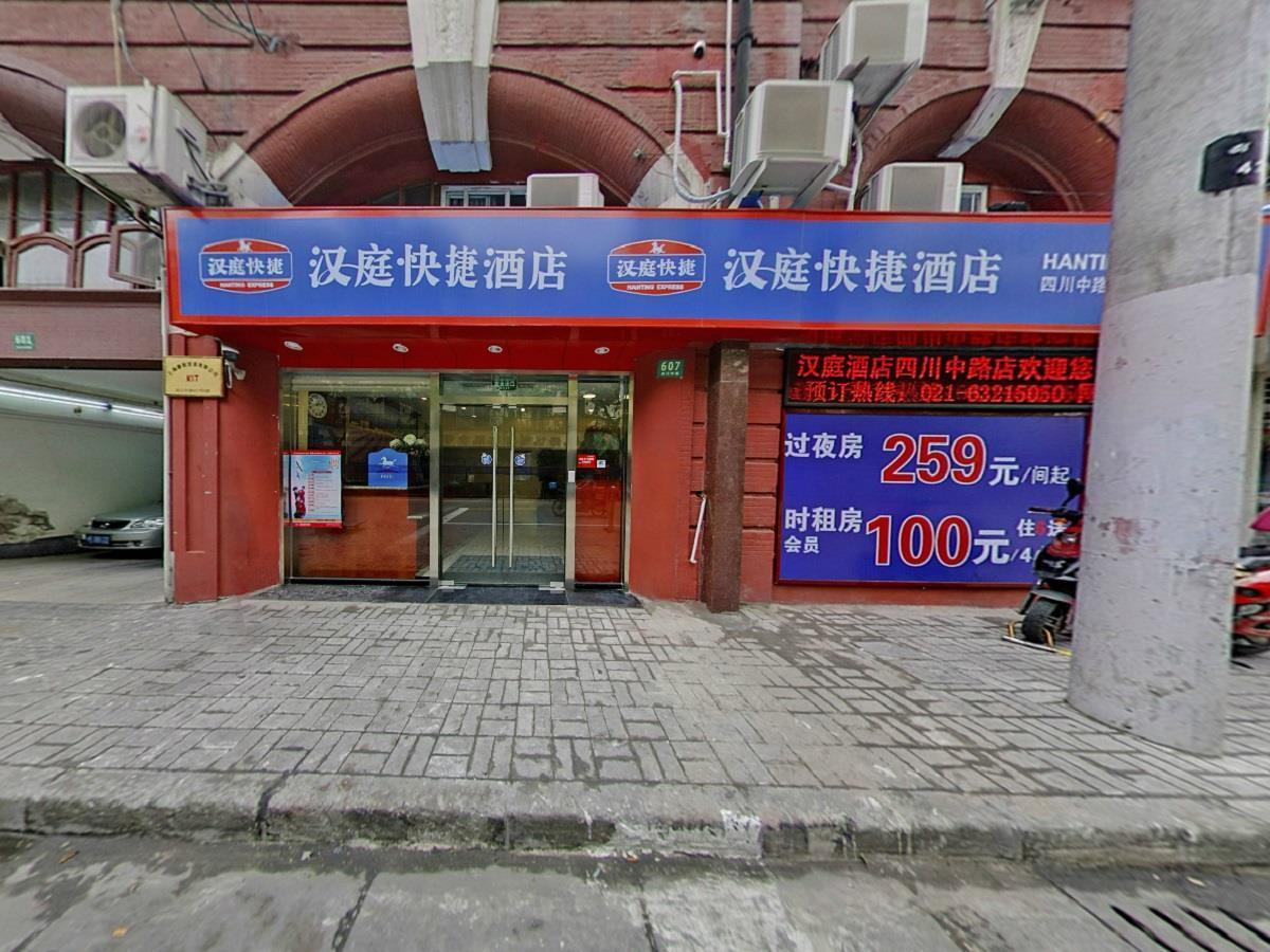 Hanting Express Shanghai Middle Sichuan Road Eksteriør billede