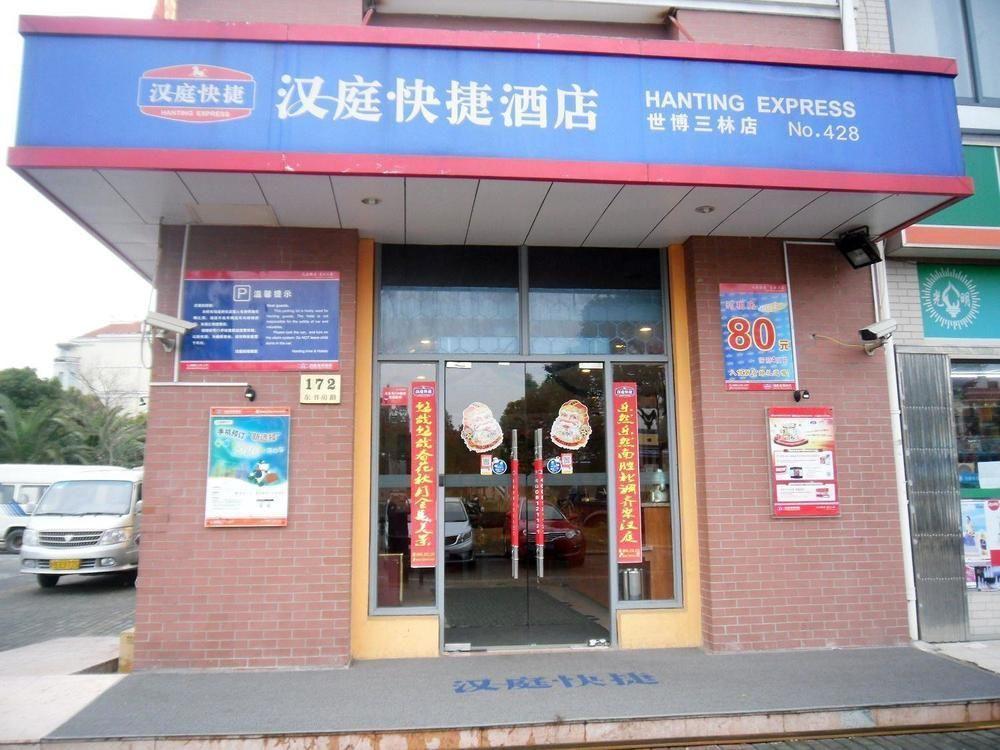 Hanting Express Shanghai Middle Sichuan Road Eksteriør billede